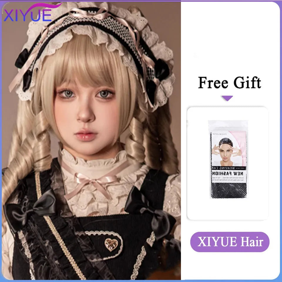 XIYUE Long Synthetic Curly Wigs With Center Bangs Natural Curly Dark Brown Wigs for Women Cosplay Wigs Heat Resistant Fiber Wigs