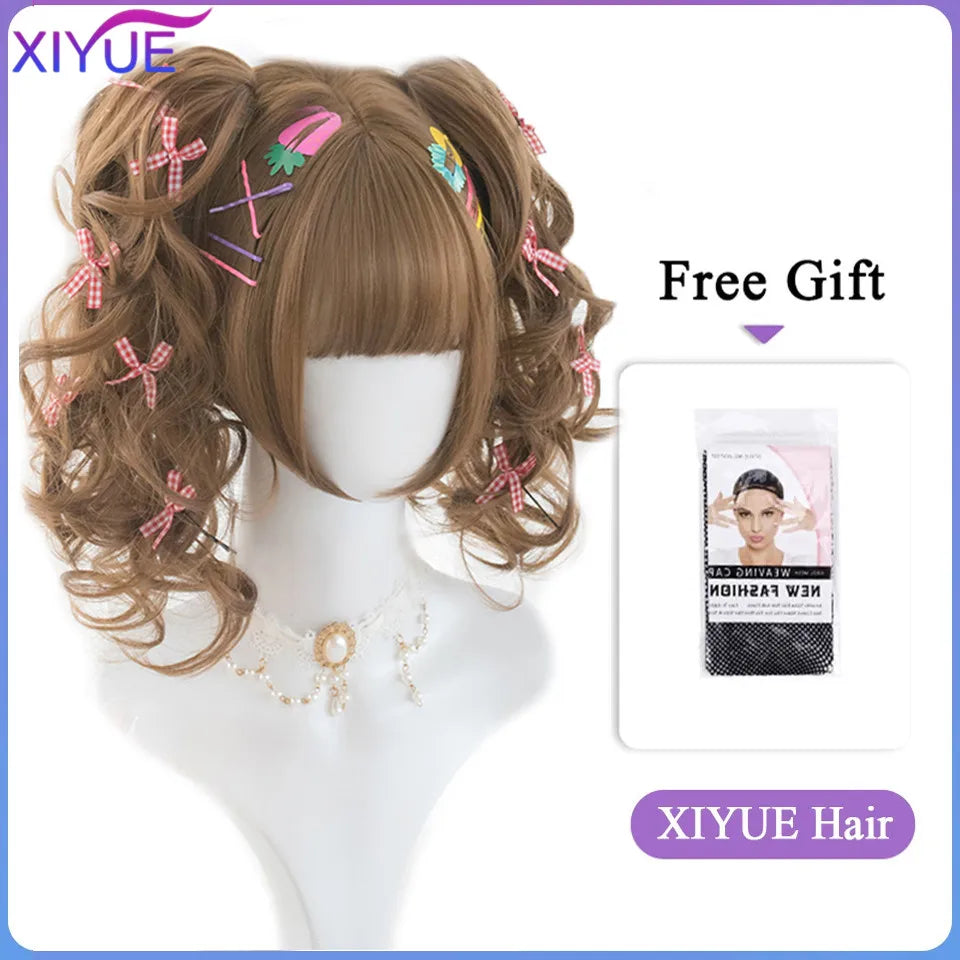 XIYUE Long Synthetic Curly Wigs With Center Bangs Natural Curly Dark Brown Wigs for Women Cosplay Wigs Heat Resistant Fiber Wigs