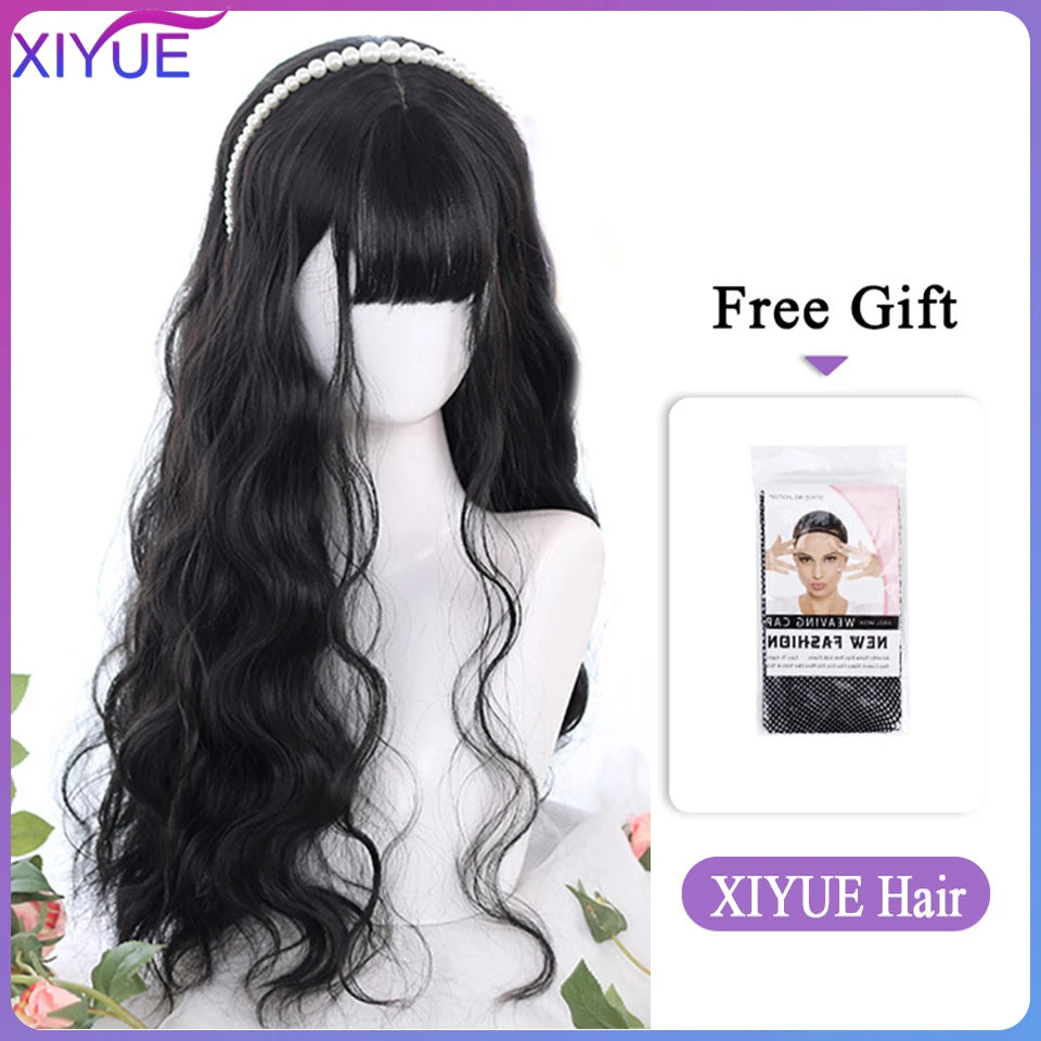 XIYUE Long Synthetic Curly Wigs With Center Bangs Natural Curly Dark Brown Wigs for Women Cosplay Wigs Heat Resistant Fiber Wigs