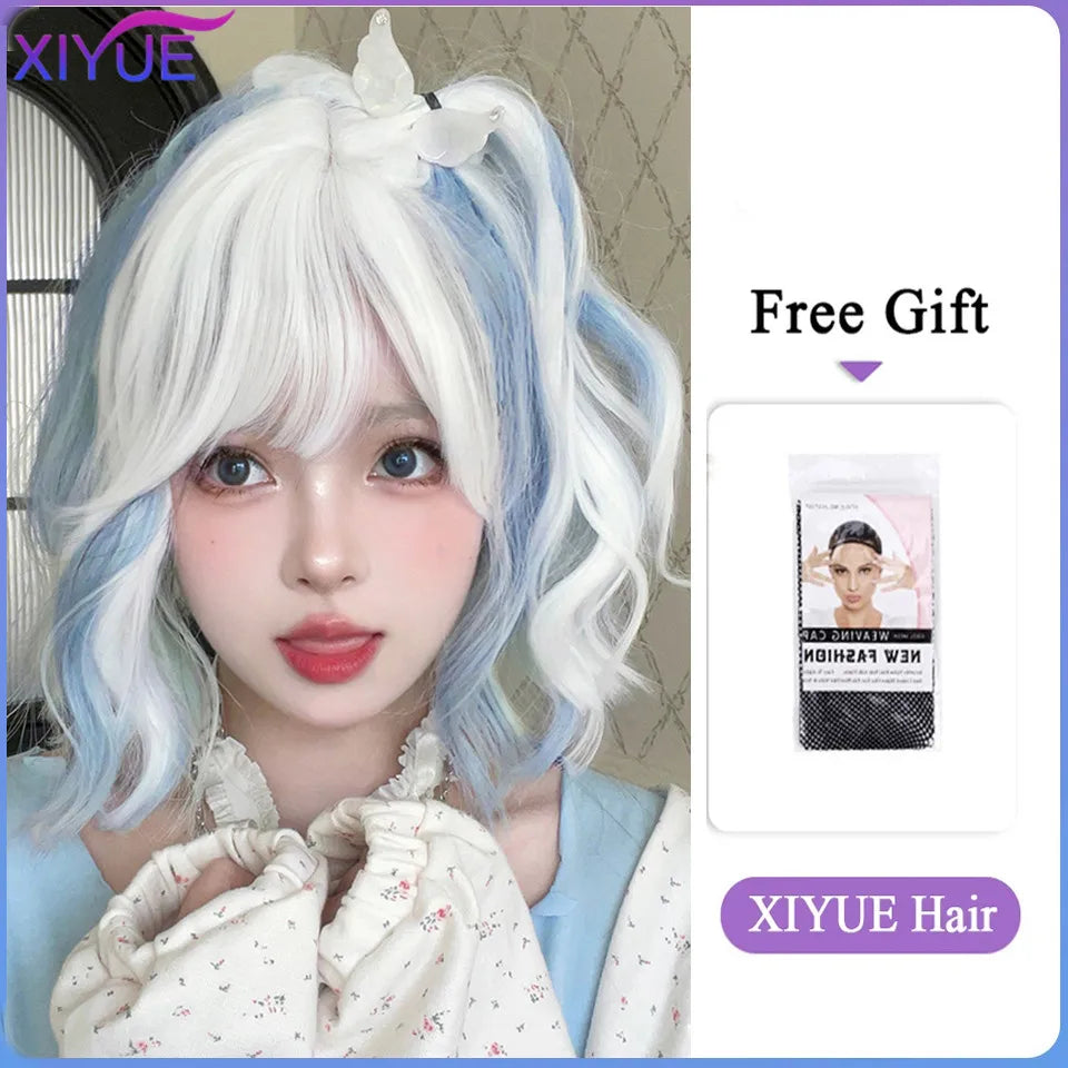 XIYUE Long Synthetic Curly Wigs With Center Bangs Natural Curly Dark Brown Wigs for Women Cosplay Wigs Heat Resistant Fiber Wigs