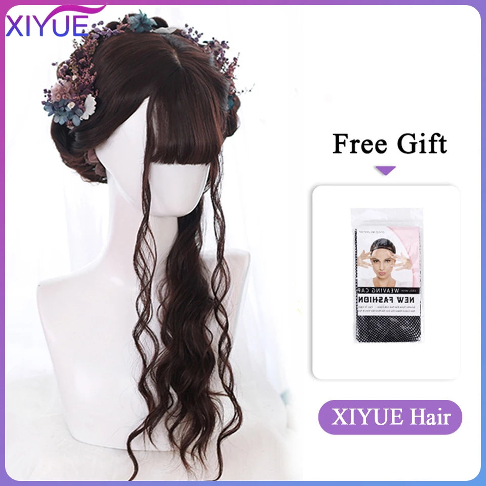 XIYUE Long Synthetic Curly Wigs With Center Bangs Natural Curly Dark Brown Wigs for Women Cosplay Wigs Heat Resistant Fiber Wigs