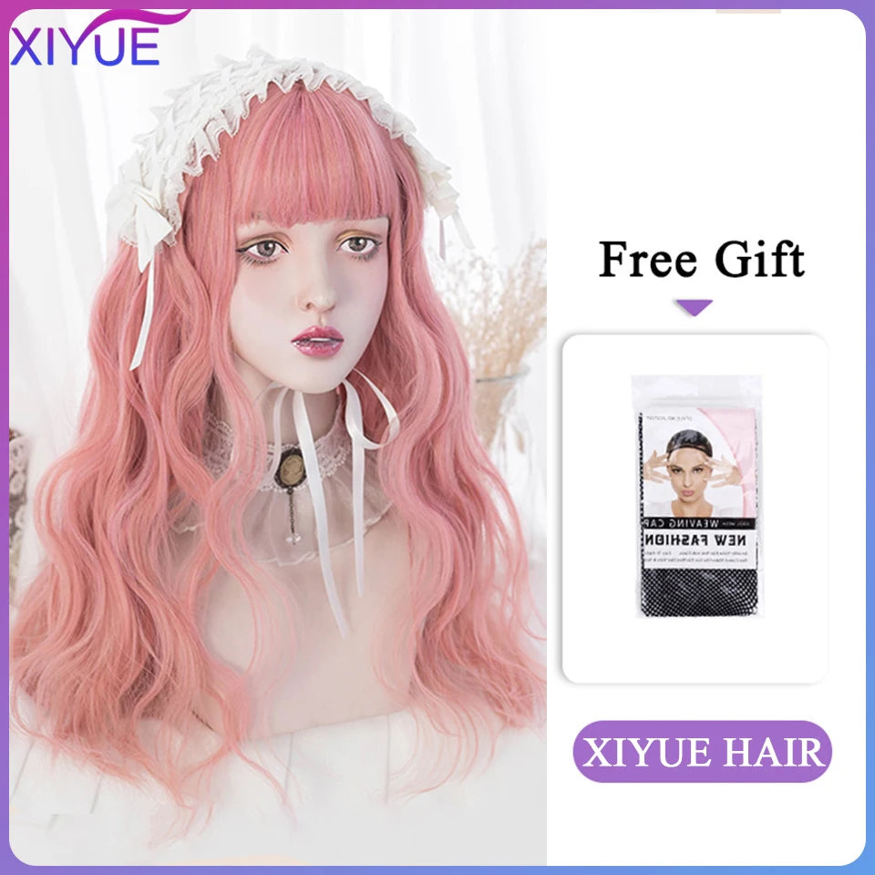 XIYUE Long Synthetic Curly Wigs With Center Bangs Natural Curly Dark Brown Wigs for Women Cosplay Wigs Heat Resistant Fiber Wigs