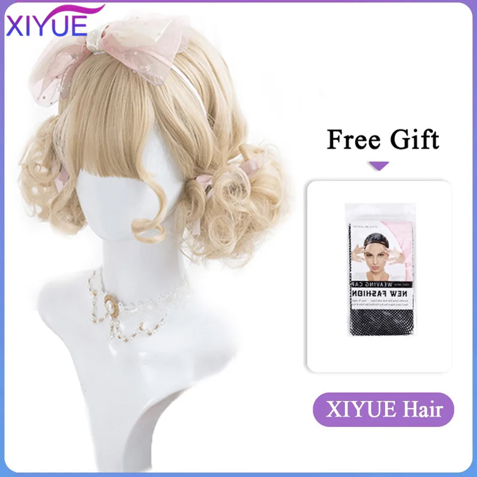 XIYUE Long Synthetic Curly Wigs With Center Bangs Natural Curly Dark Brown Wigs for Women Cosplay Wigs Heat Resistant Fiber Wigs